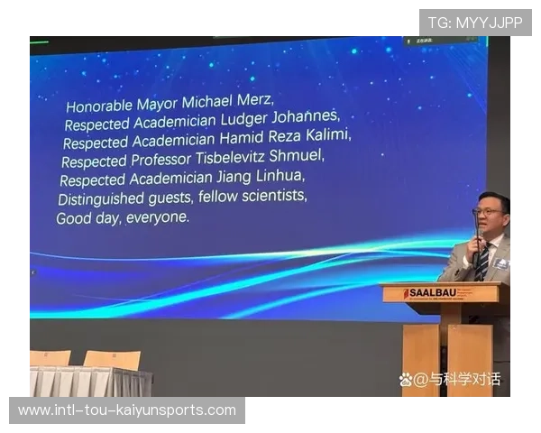 法兰克福计划:通过学术合作提升球员教育保障的新篇章 法兰克福计划:通过学术合作提升球员教育保障的新篇章