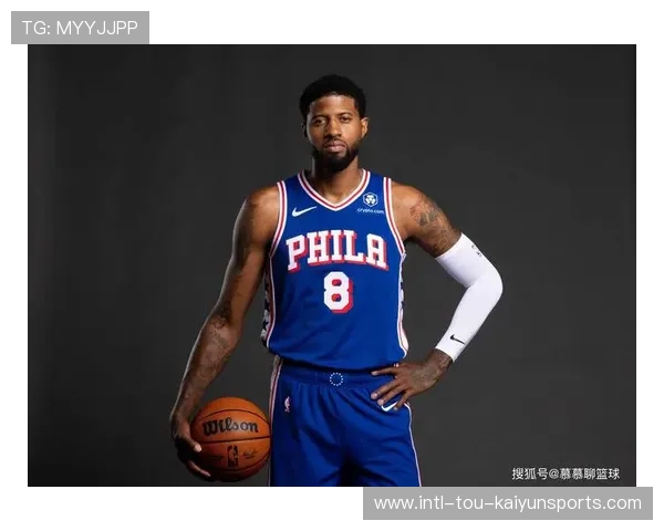 76人队全面调整策略，期待冠军，76人队2021