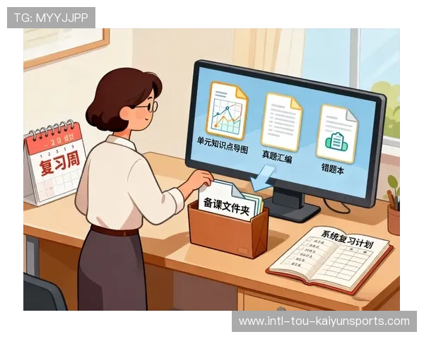 再好的老师，也难以破解不配合学生的“难题”——从理解到行动的教学共生之路