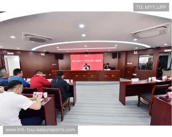 国家体育局大力推动“青少年+科技+国际合作”深度融合,推动行业迈向新高度 国家体育局大力推动“青少年+科技+国际合作”深度融合,推动行业迈向新高度