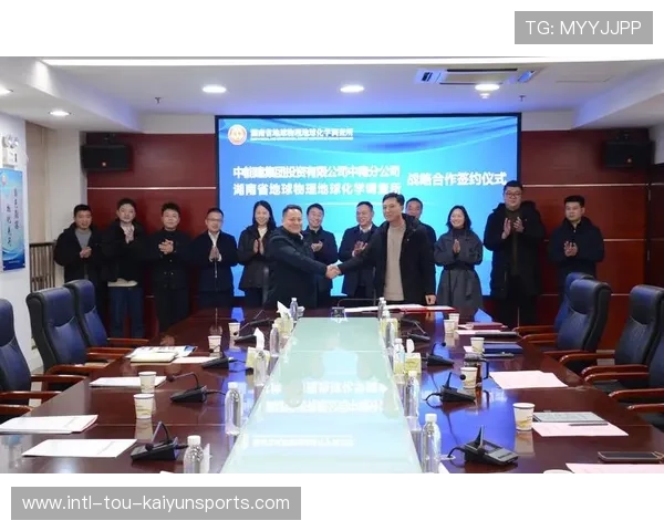 新闻中心战略升级国际合作项目签约引发行业高度关注，战略合作 新闻