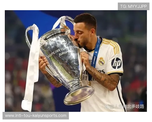 欧洲冠军联赛:皇马逆袭夺冠,历史新篇章开启!,欧洲杯 皇马 欧洲冠军联赛:皇马逆袭夺冠,历史新篇章开启!,欧洲杯 皇马