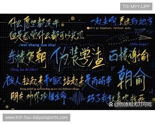 白给：什么都没做就死了，什么都没做就是很累